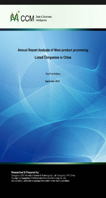 Annual Report Analysis of Meat-product Processing Listed Companies in China